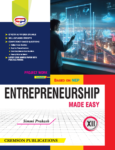 12th Entrepreneurship 2025 website